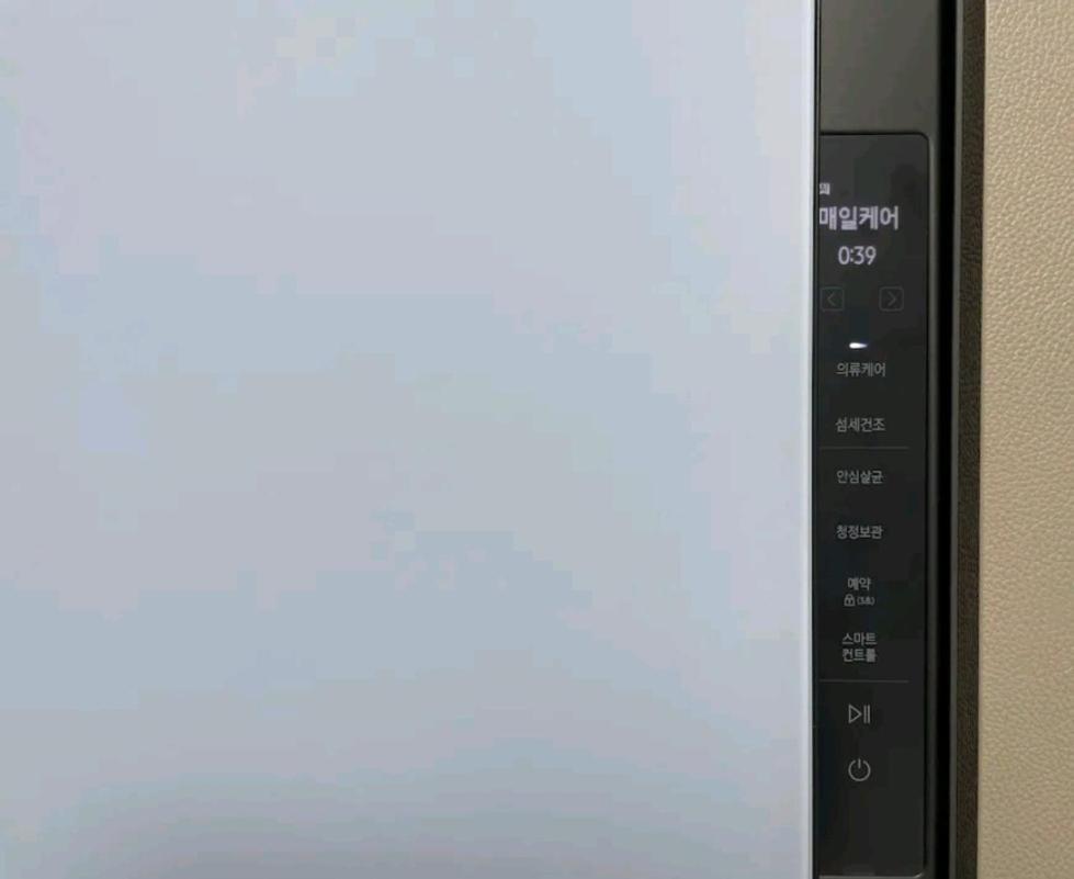 דאיגו Feel At Home 동성로스타 비앤비 מראה חיצוני תמונה