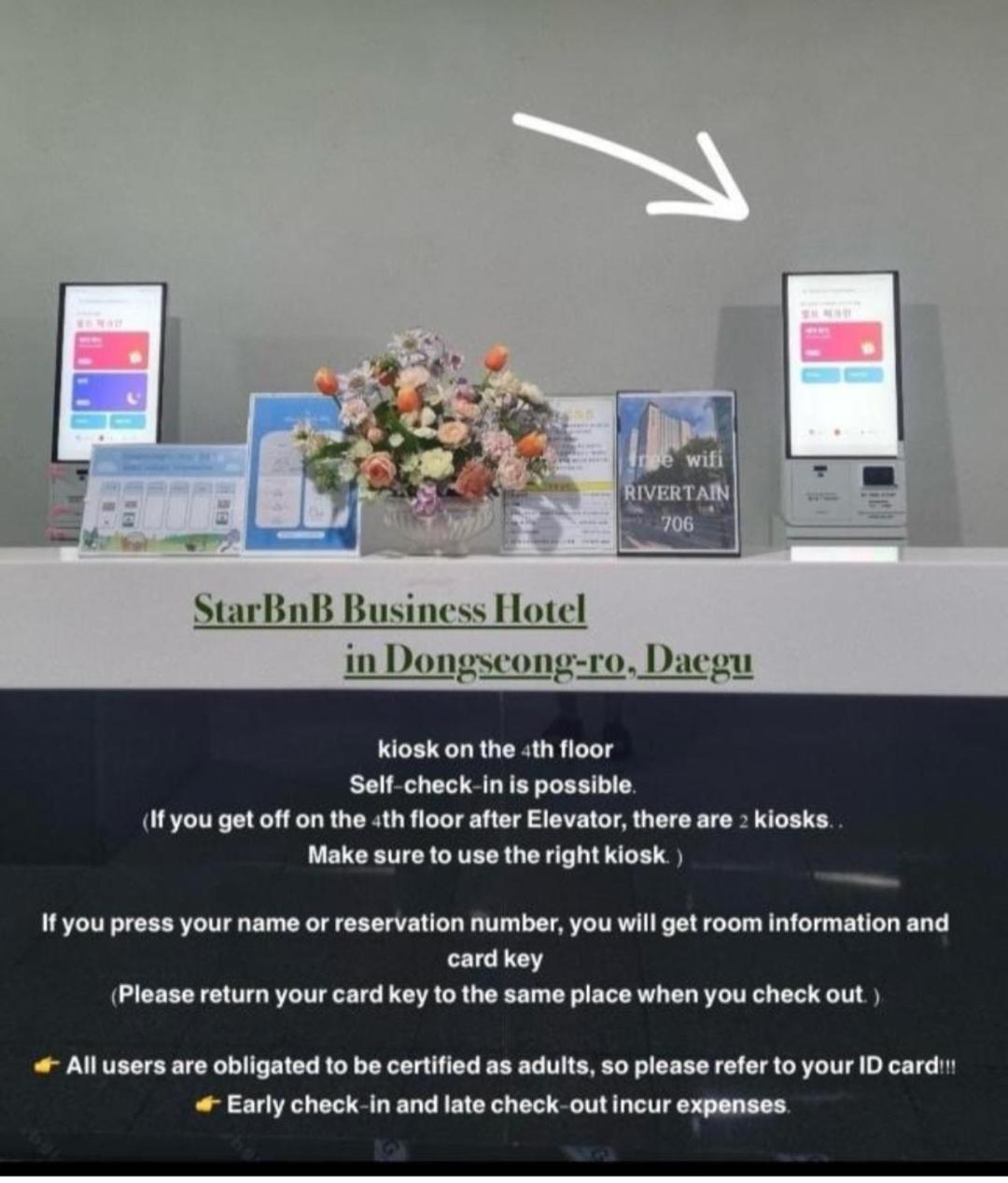 דאיגו Feel At Home 동성로스타 비앤비 מראה חיצוני תמונה